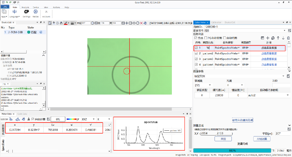 ��������-����ƽ̨��רҵ����ע����վ��