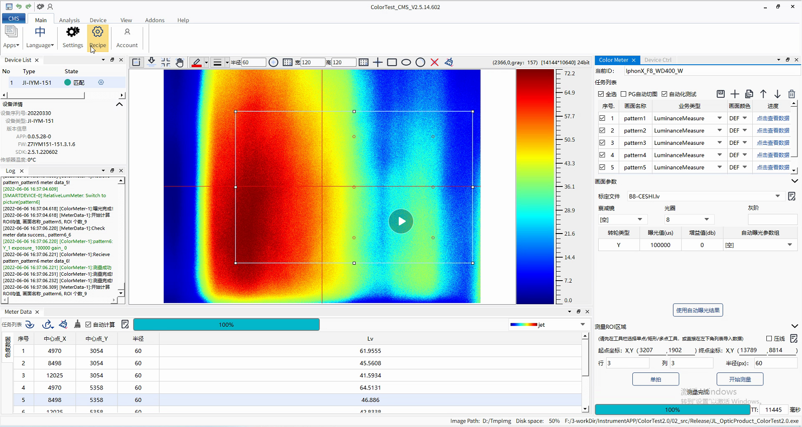 富邦娱乐-富邦平台「专业代理注册网站」