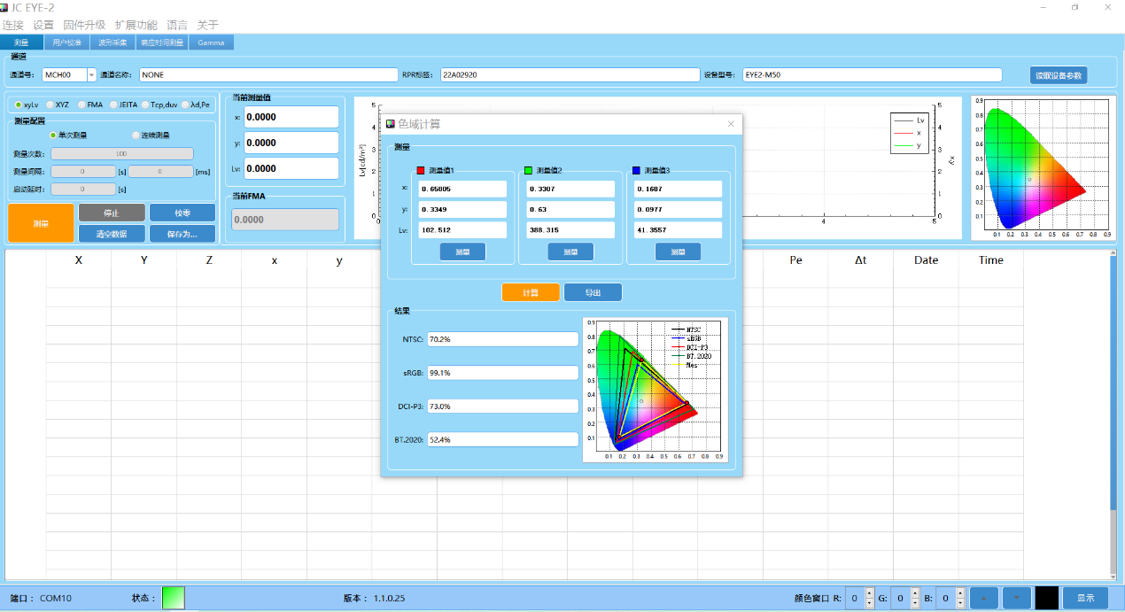 图片2.png 图片2.png
