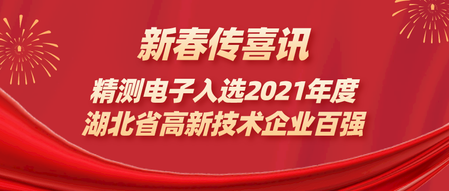 Ĭ_ںŷͼ_2022-02-09 16_31_12.png